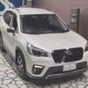 subaru forester 2021 quick_quick_4BA-SK5_SK5-006130 image 3