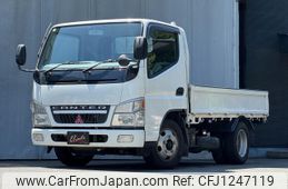 mitsubishi-fuso canter 2005 GOO_NET_EXCHANGE_1120023A30250604W002