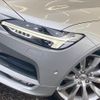 volvo v90 2017 CFJ1883947 image 20
