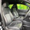 toyota harrier 2021 CFJ1574878 image 9