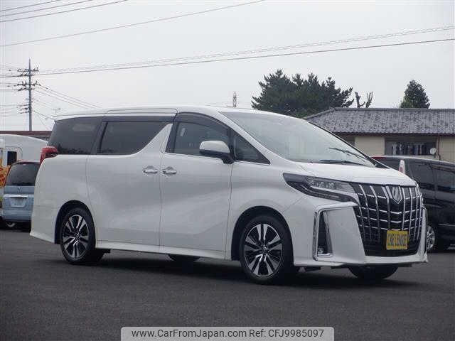 toyota alphard 2023 -TOYOTA--Alphard 3BA-AGH30W--AGH30-0451177---TOYOTA--Alphard 3BA-AGH30W--AGH30-0451177- image 1