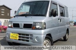 nissan clipper-van 2009 -NISSAN 【高崎 480ﾀ9454】--Clipper Van U71V--0450550---NISSAN 【高崎 480ﾀ9454】--Clipper Van U71V--0450550-