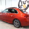 mercedes-benz c-class 2022 -MERCEDES-BENZ--Benz C Class 3CA-206004C--W1K2060042F017773---MERCEDES-BENZ--Benz C Class 3CA-206004C--W1K2060042F017773- image 13