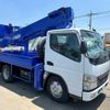 mitsubishi-fuso canter 2006 GOO_NET_EXCHANGE_0400985A30240612W002 image 3