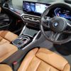 bmw 2-series 2023 -BMW--BMW 2 Series 3BA-52CM30--WBA52CM0408D17535---BMW--BMW 2 Series 3BA-52CM30--WBA52CM0408D17535- image 7