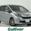 honda freed 2016 CFJ1828956 image 1