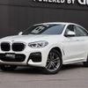 bmw x4 2020 -BMW--BMW X4 3DA-VJ20--WBAVJ920509B88577---BMW--BMW X4 3DA-VJ20--WBAVJ920509B88577- image 8