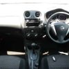 nissan note 2015 TE4651 image 12