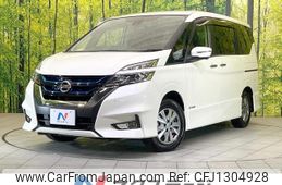 nissan serena 2018 quick_quick_HFC27_HFC27-005024