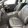 mercedes-benz c-class 2020 CFJ1669055 image 22