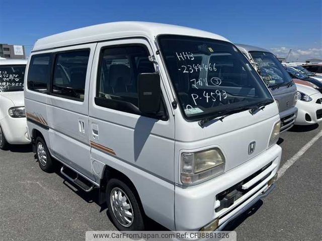 honda street 1997 20466 image 1