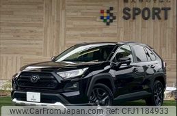 toyota rav4 2023 CFJ1184933