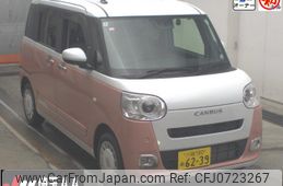 daihatsu move-canbus 2024 -DAIHATSU 【川越 580ﾇ6239】--Move Canbus LA850S-0065577---DAIHATSU 【川越 580ﾇ6239】--Move Canbus LA850S-0065577-