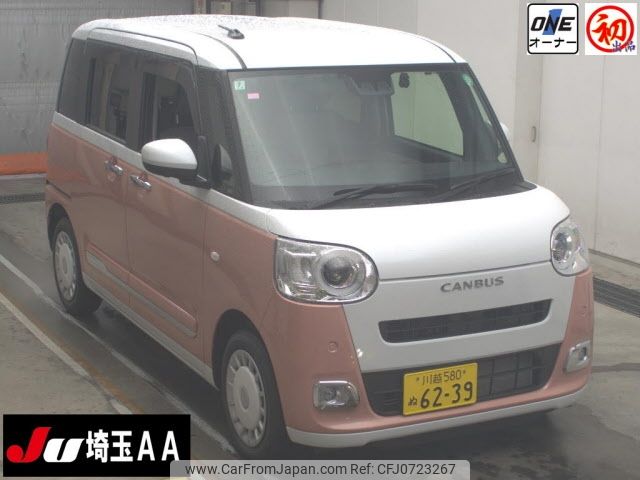 daihatsu move-canbus 2024 -DAIHATSU 【川越 580ﾇ6239】--Move Canbus LA850S-0065577---DAIHATSU 【川越 580ﾇ6239】--Move Canbus LA850S-0065577- image 1