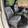 toyota esquire 2019 -TOYOTA--Esquire DBA-ZRR80G--ZRR80-0483246---TOYOTA--Esquire DBA-ZRR80G--ZRR80-0483246- image 12