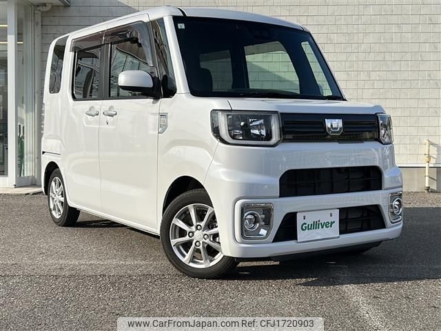 daihatsu wake 2021 CFJ1720903 image 1