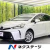 toyota prius-α 2017 -TOYOTA--Prius α DAA-ZVW40W--ZVW40-0024145---TOYOTA--Prius α DAA-ZVW40W--ZVW40-0024145- image 1