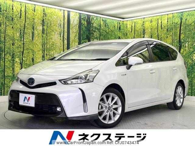 toyota prius-α 2017 -TOYOTA--Prius α DAA-ZVW40W--ZVW40-0024145---TOYOTA--Prius α DAA-ZVW40W--ZVW40-0024145- image 1