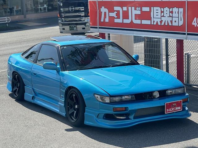 1994 Nissan 180SX JDM car for sale