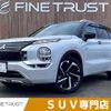 mitsubishi outlander-phev 2022 CFJ1680675 image 1