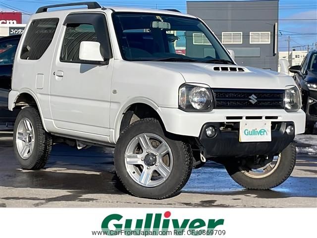 suzuki jimny 2014 -SUZUKI--Jimny ABA-JB23W--JB23W-709060---SUZUKI--Jimny ABA-JB23W--JB23W-709060- image 1