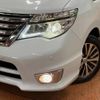 nissan serena 2014 -NISSAN--Serena DAA-HFC26--HFC26-217146---NISSAN--Serena DAA-HFC26--HFC26-217146- image 14