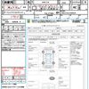 toyota crown-hybrid 2016 CFJ1760762 image 21