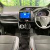 toyota noah 2021 CFJ1747578 image 3