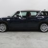 mini mini-others 2019 CFJ0685562 image 8