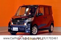 nissan dayz-roox 2019 CFJ1702461
