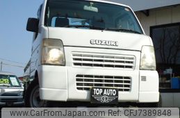 suzuki-carry-truck-2007-4692-car_5e323c35-d5d6-4fa5-8d58-38d8ae7758b1