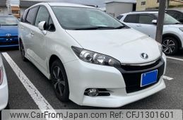 toyota wish 2016 -TOYOTA--Wish DBA-ZGE20W--ZGE20-6030287---TOYOTA--Wish DBA-ZGE20W--ZGE20-6030287-