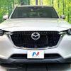 mazda mazda-others 2023 CFJ1737654 image 14