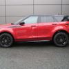 land-rover range-rover-evoque 2023 GOO_JP_965025030509620022001 image 14