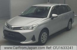 toyota corolla-fielder 2020 CFJ1633241