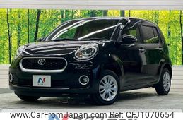 toyota passo 2016 -TOYOTA--Passo DBA-M700A--M700A-0024129---TOYOTA--Passo DBA-M700A--M700A-0024129-
