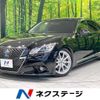 toyota crown 2014 -TOYOTA--Crown DAA-AWS210--AWS210-6057206---TOYOTA--Crown DAA-AWS210--AWS210-6057206- image 1