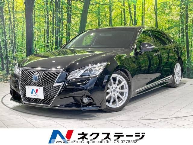 toyota crown 2014 -TOYOTA--Crown DAA-AWS210--AWS210-6057206---TOYOTA--Crown DAA-AWS210--AWS210-6057206- image 1