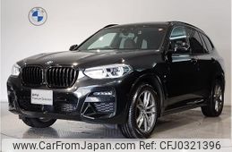 bmw x3 2021 quick_quick_3DA-UZ20_WBAUZ36010N081316