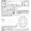 toyota roomy 2020 -TOYOTA--Roomy M900A-0458442---TOYOTA--Roomy M900A-0458442- image 3