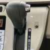 daihatsu move-canbus 2018 GOO_JP_700050301430250716008 image 28