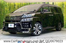 toyota vellfire 2018 -TOYOTA--Vellfire DBA-AGH30W--AGH30-0225399---TOYOTA--Vellfire DBA-AGH30W--AGH30-0225399-