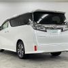 toyota vellfire 2019 -TOYOTA--Vellfire DBA-AGH30W--AGH30-0256567---TOYOTA--Vellfire DBA-AGH30W--AGH30-0256567- image 16