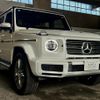 mercedes-benz g-class 2023 GOO_JP_700057071230240701001 image 21