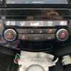 nissan x-trail 2017 CFJ1657552 image 25