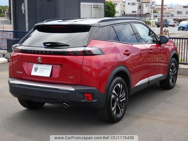peugeot 2008 2023 quick_quick_P24YH01_VR3UDYHZSNJ774161 image 2