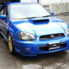 subaru impreza-wrx 2005 quick_quick_GH-GDB_GDB-032869 image 12