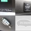 nissan serena 2019 quick_quick_DAA-HC27_HC27-006350 image 8