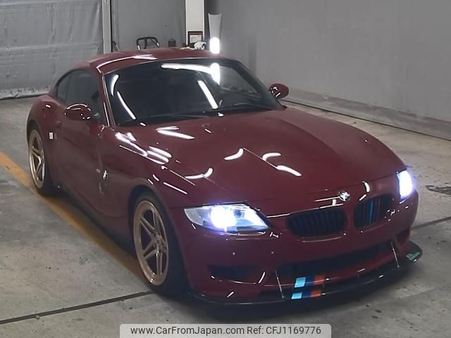 bmw z4 2007 -BMW--BMW Z4 WBSDV91080LK55026---BMW--BMW Z4 WBSDV91080LK55026- image 1