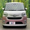 daihatsu move-canbus 2019 -DAIHATSU--Move Canbus 5BA-LA800S--LA800S-0186451---DAIHATSU--Move Canbus 5BA-LA800S--LA800S-0186451- image 14